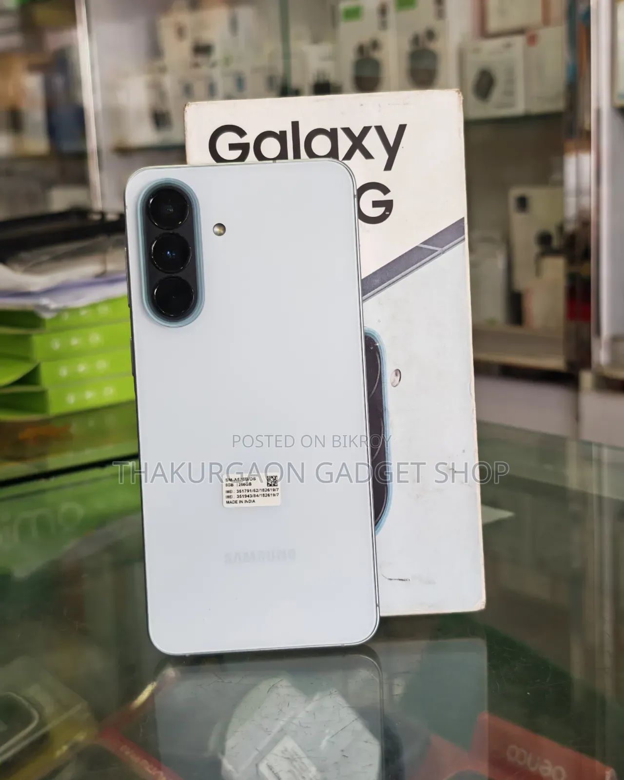 Samsung Galaxy A57 256 GB Blue