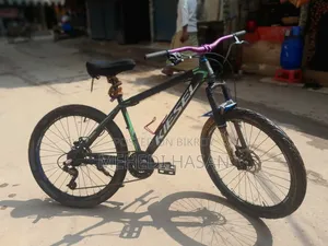 এটি একটি বাইসাইকেল