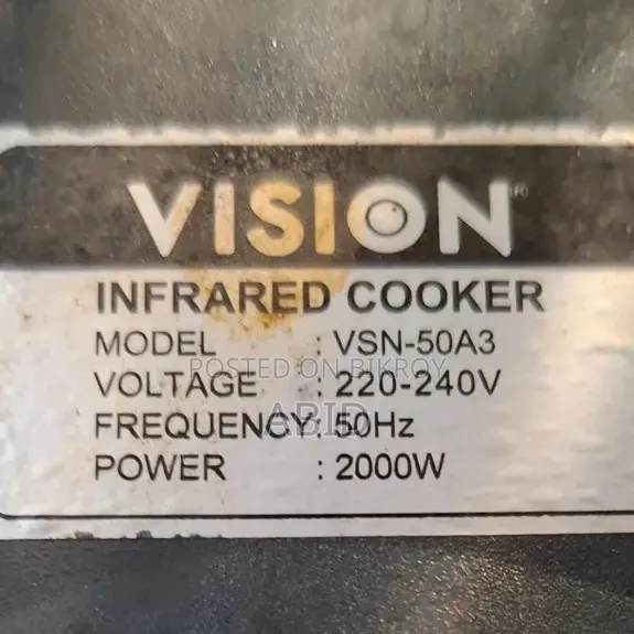 Vision VSN-50A3 Infrared Cooker for Sale,with Touch Screen