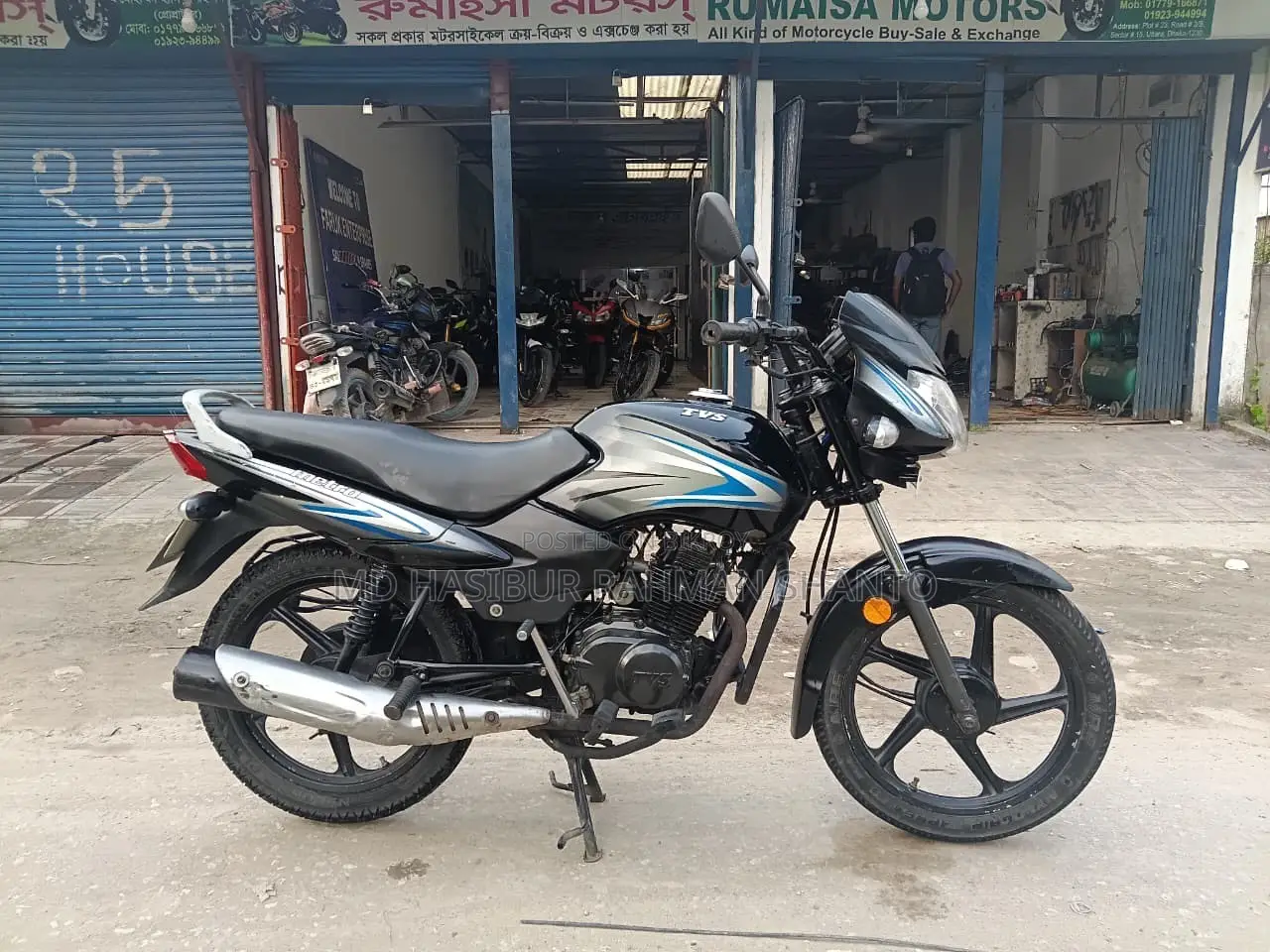 TVS Metro 2021 Black
