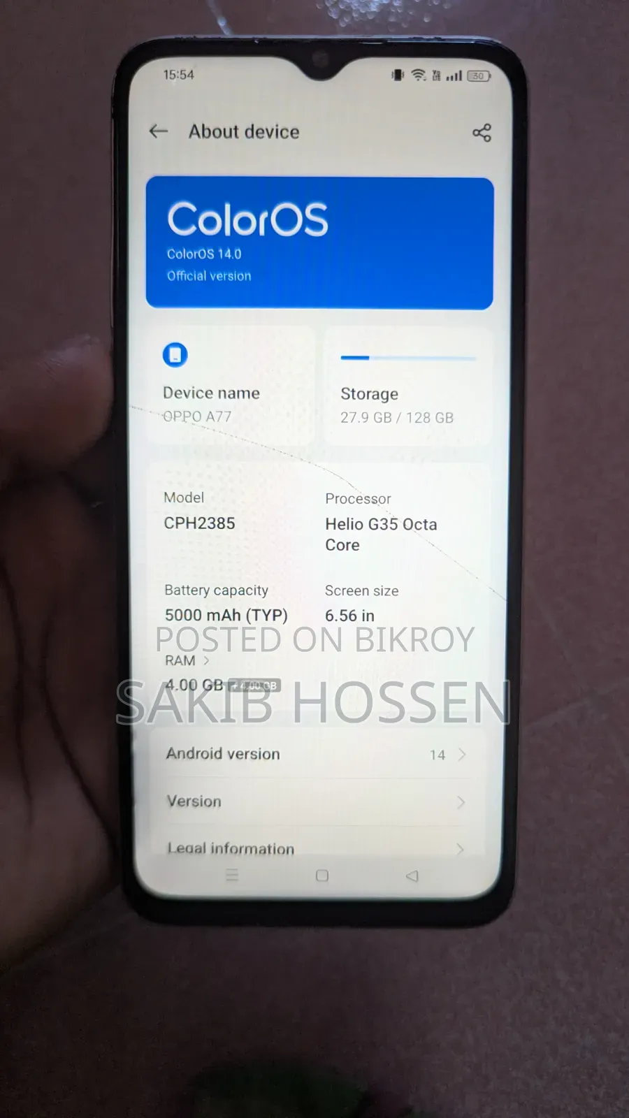 ওপ্পো এ৭৭ ১২৮ জিবি কমলা