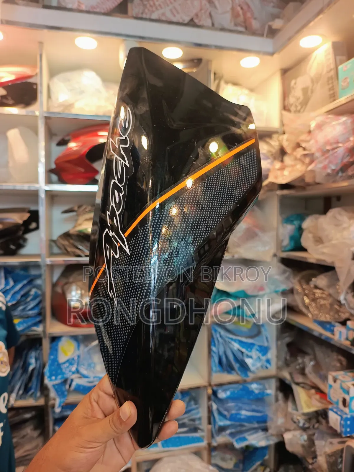 Fuel Tank Kan RTR 160