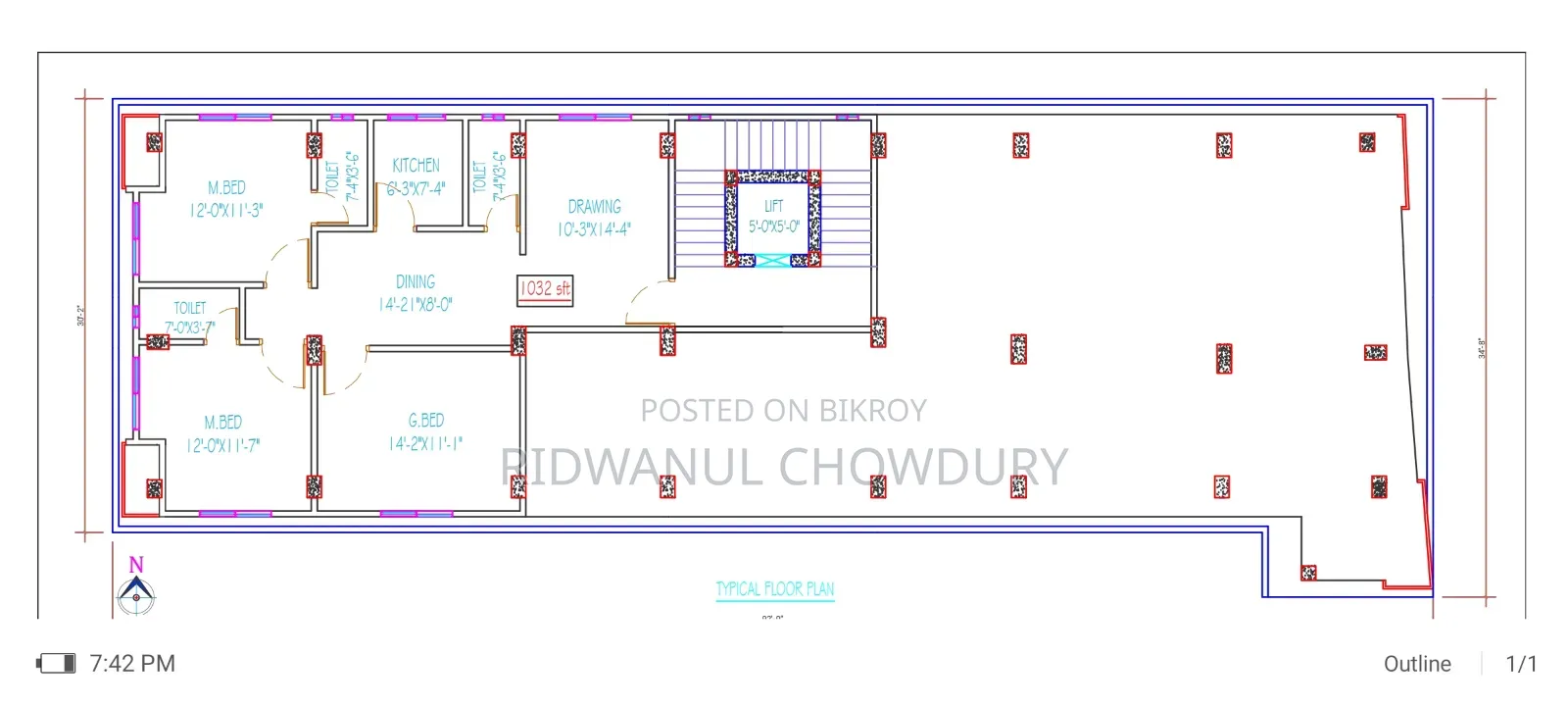 ৩ বেডরুম অ্যাপার্টমেন্ট খুলশীতে বিক্রয়ের জন্য
