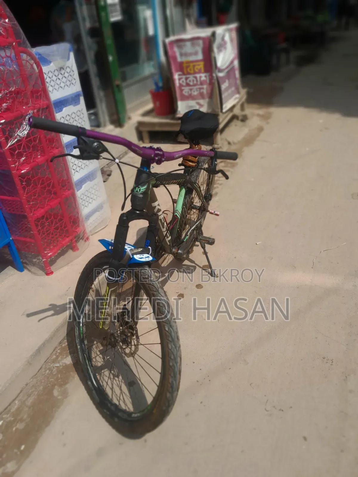 এটি একটি বাইসাইকেল