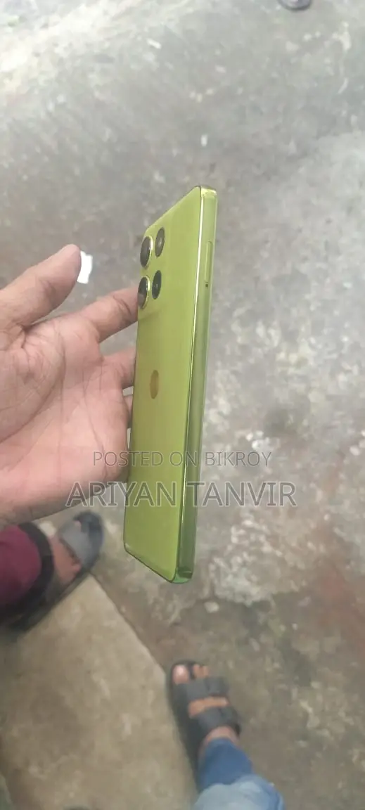মোটরোহলা মোটো জি৮৬ পাওয়ার ৫জি ১২৮ জিবি নীল