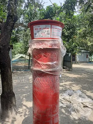এয়ার ফ্লো মেশিন