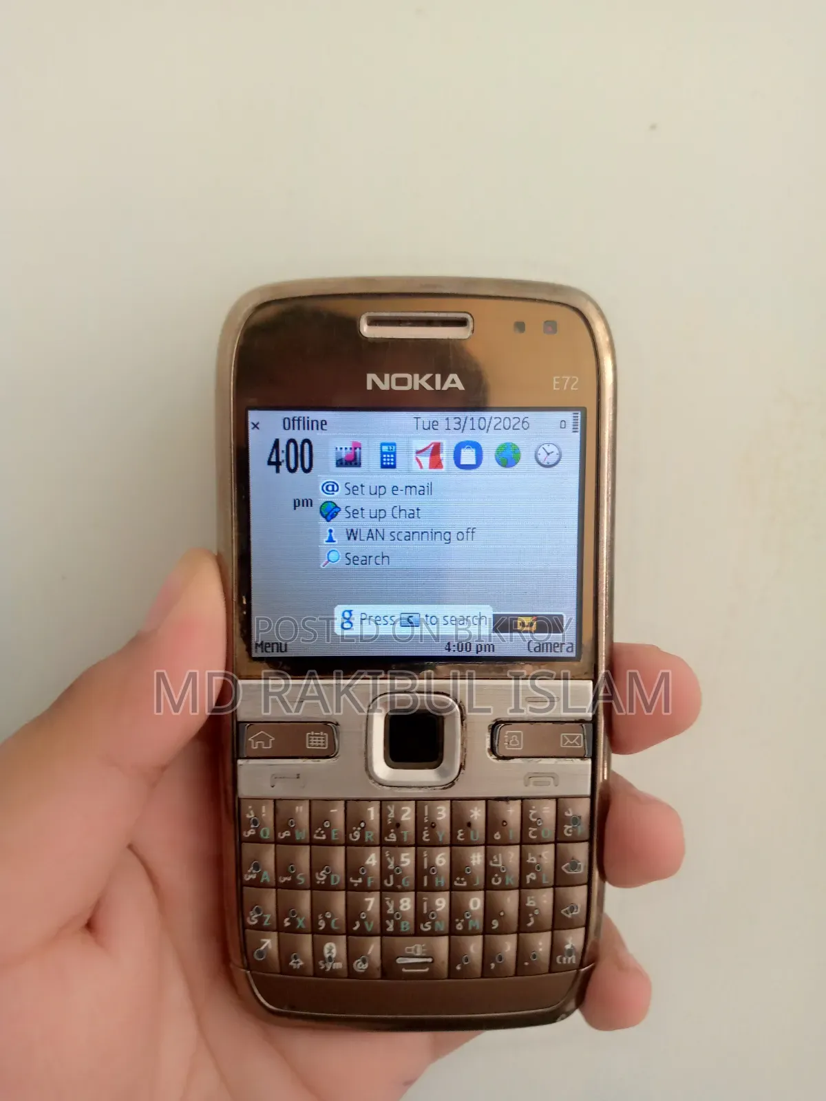 Nokia E72 Gold