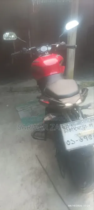 Bajaj Pulsar NS 160 2020 Red