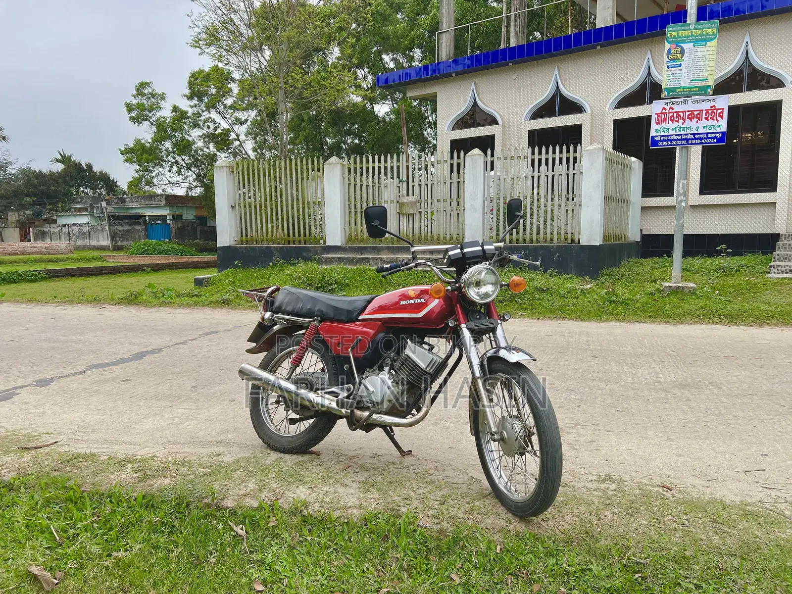 Honda CG110 1984 Red