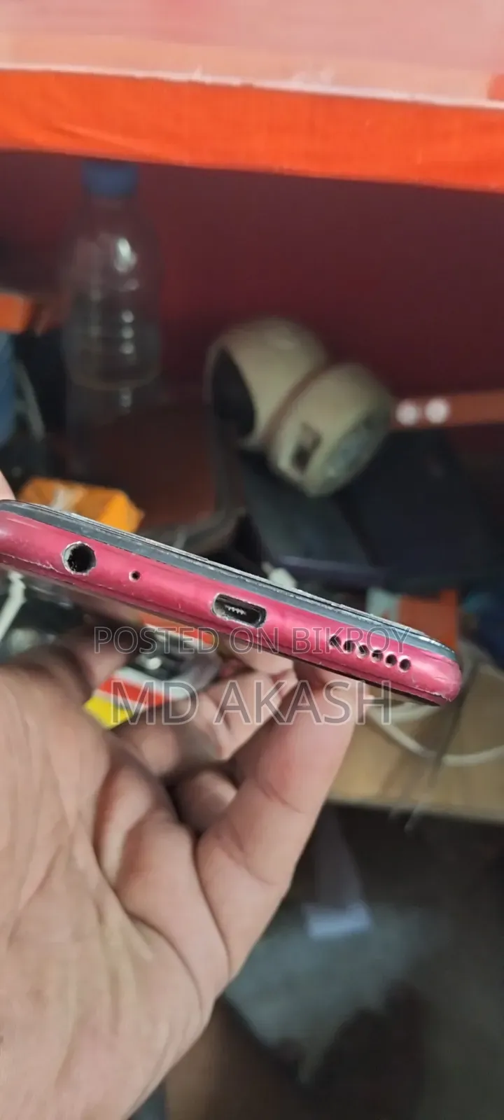 Vivo Y12 64 GB Rose Gold