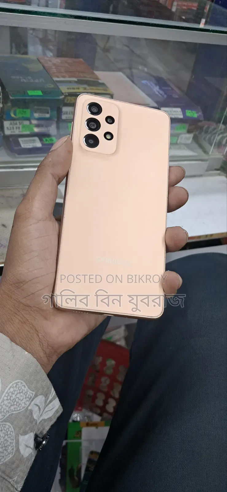 স্যামসাং গ্যালাক্সি এ৩৩ ৫জি ১২৮ জিবি পিংক