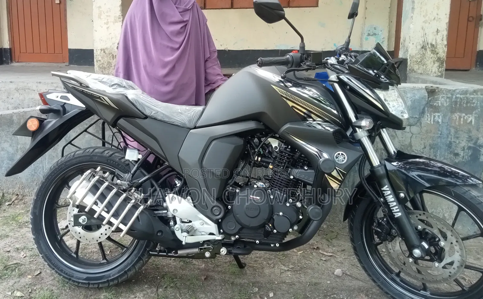 Yamaha FZS V2 2023 Brown