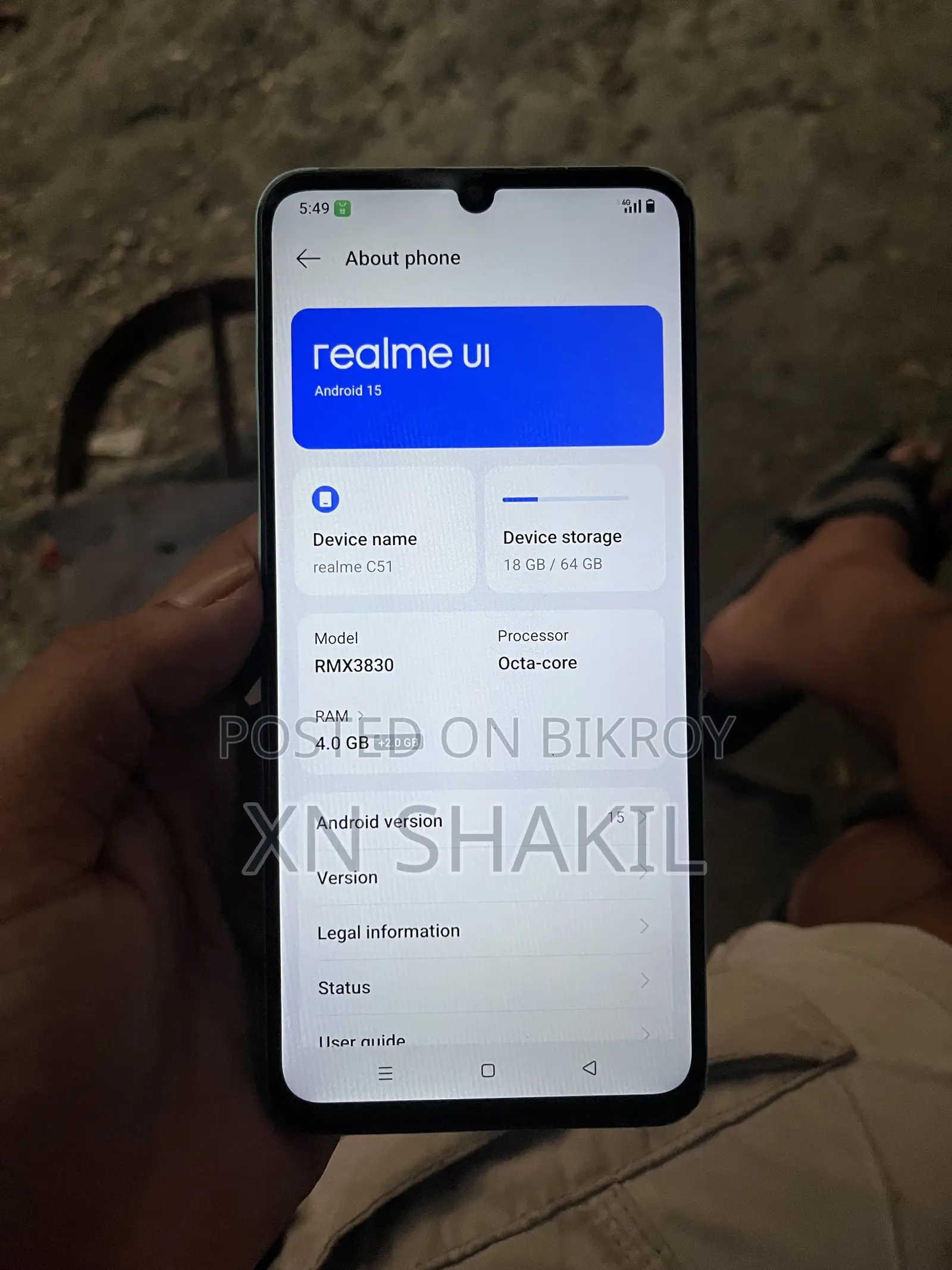রিয়েলমি সি৫১ ৬৪ জিবি