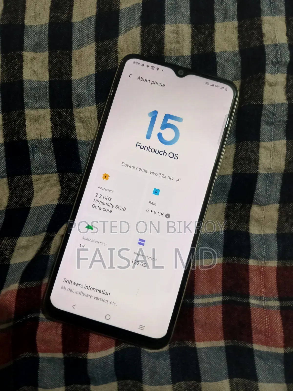 Vivo T2x ১২৮ জিবি রোজ গোল্ড