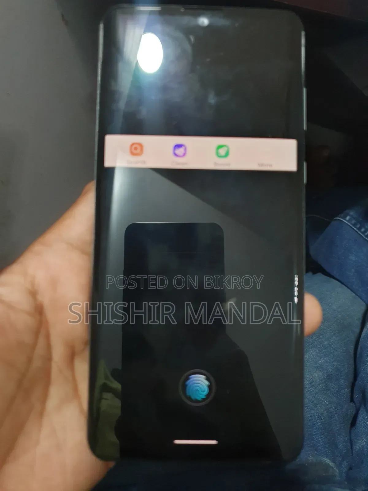 স্যামসাং ২৫৬ জিবি কালো