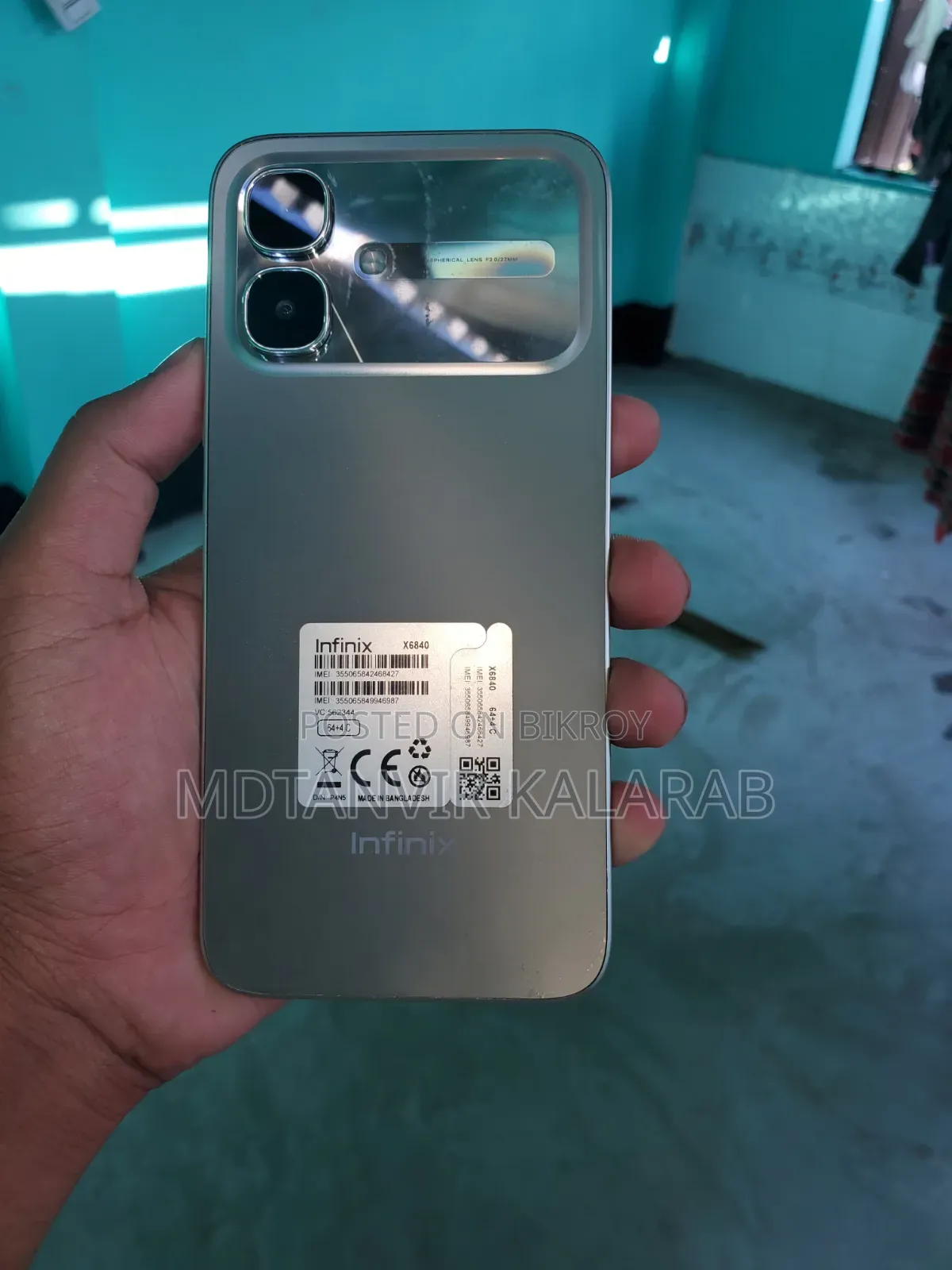 ইনফিনিক্স স্মার্ট ২০ ৬৪ জিবি হোয়াইট