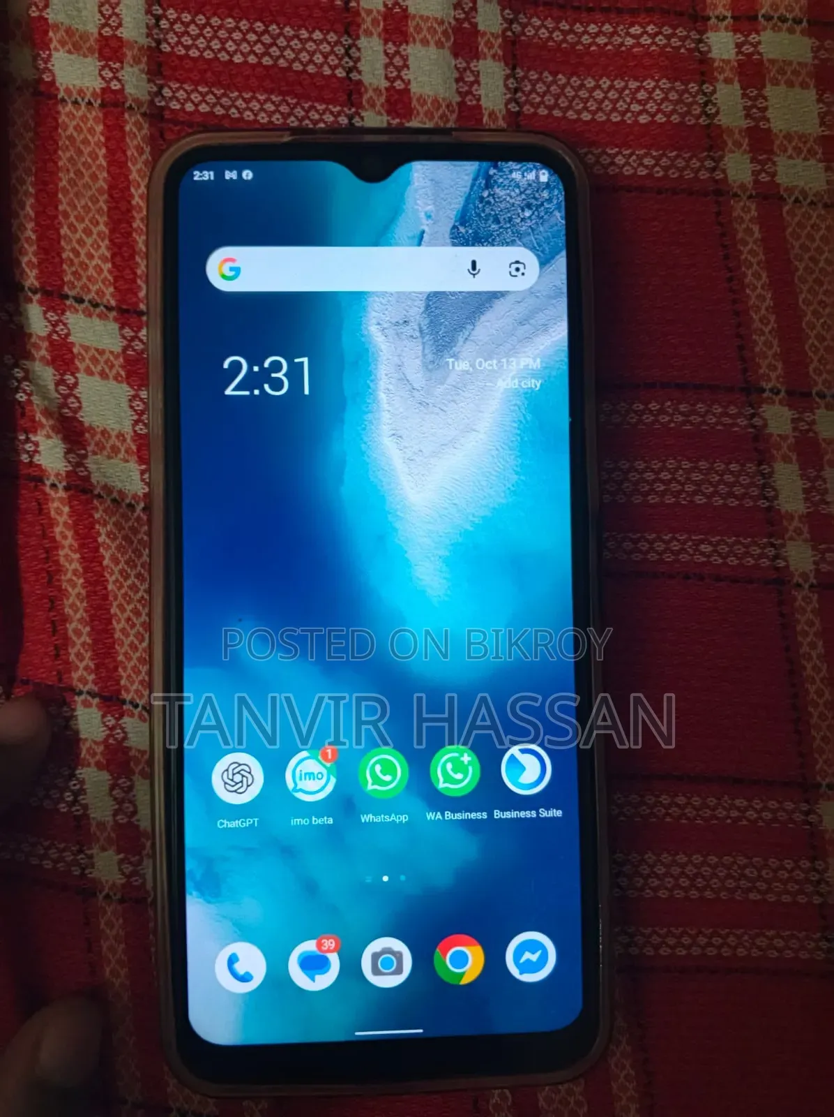 ভিভো ওয়াই২১ ৬৪ জিবি গ্রে