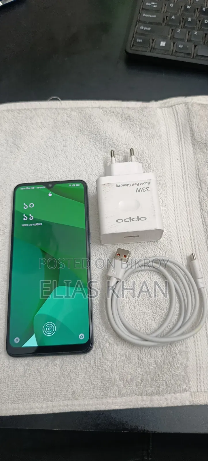অপো এফ১৭ ১২৮ জিবি গ্রে