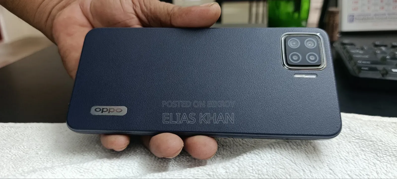 অপো এফ১৭ ১২৮ জিবি গ্রে