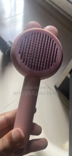 বিড়ালের এক্সেসরিজ