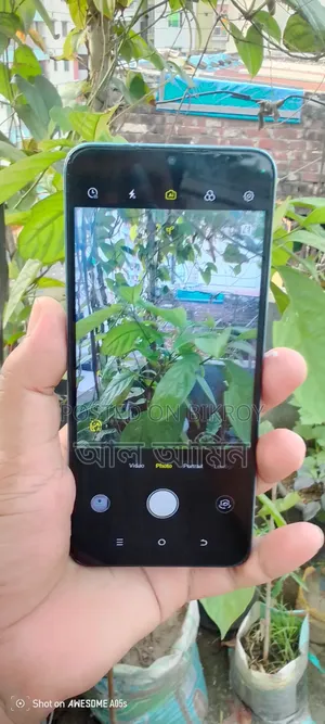 আইটেল এ৭০ ২৫৬ জিবি কমলা