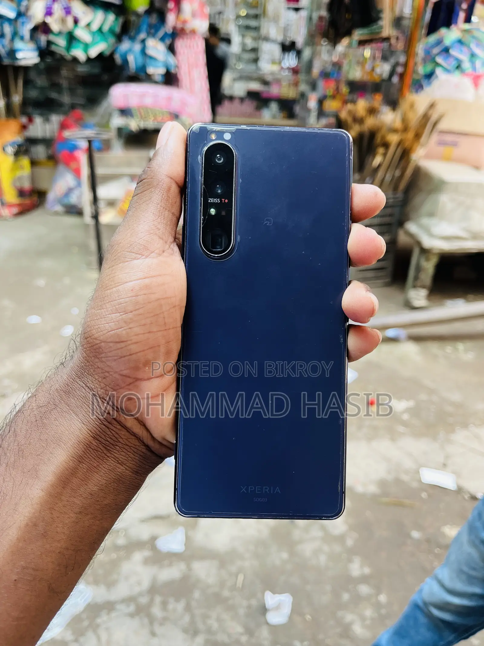 Sony Xperia 1 III 256 GB Purple