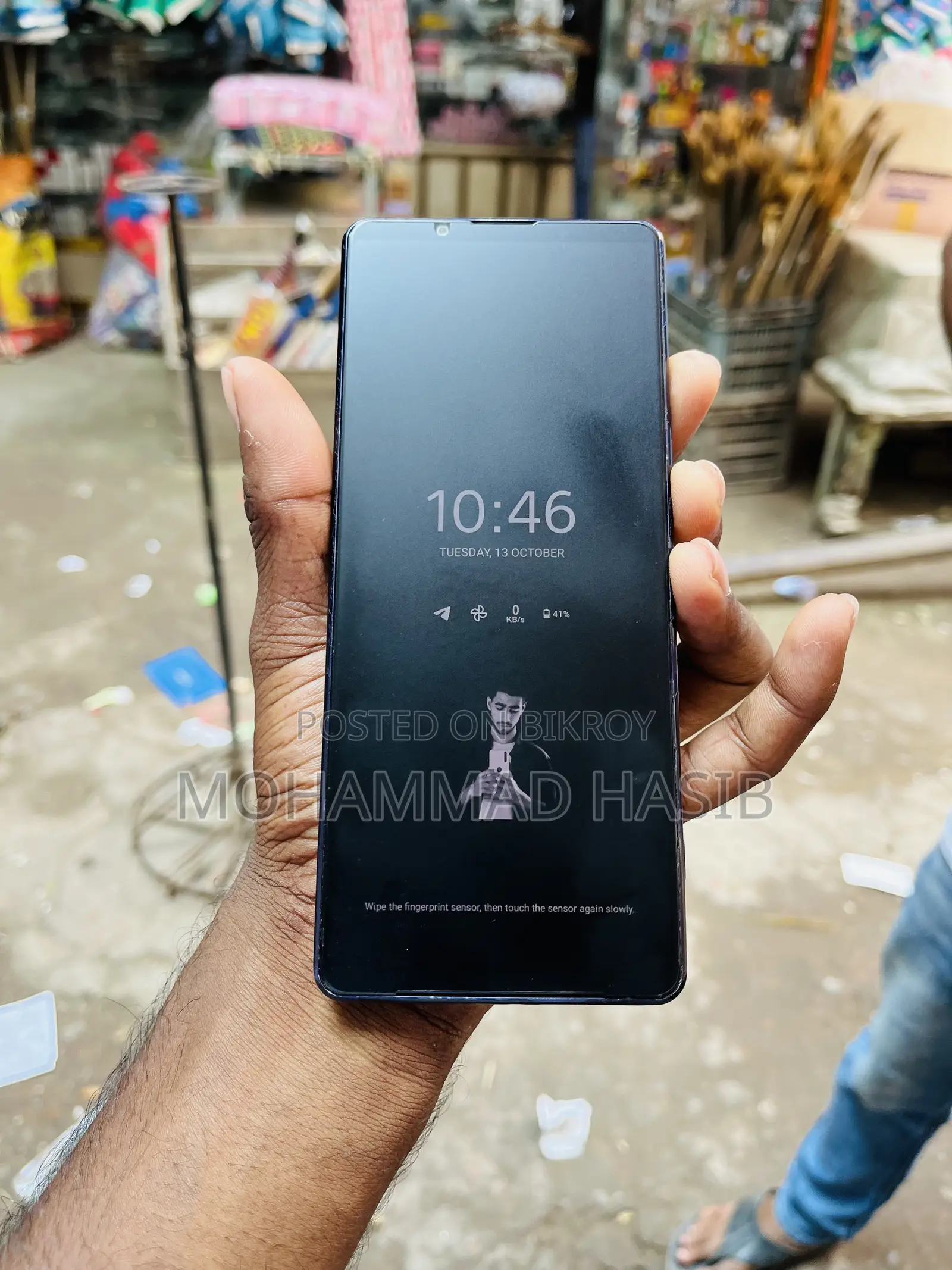 Sony Xperia 1 III 256 GB Purple