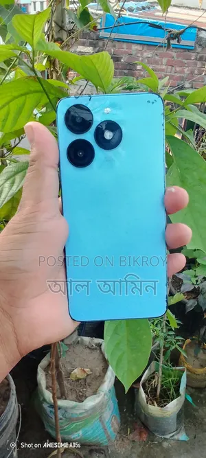 আইটেল এ৭০ ২৫৬ জিবি কমলা