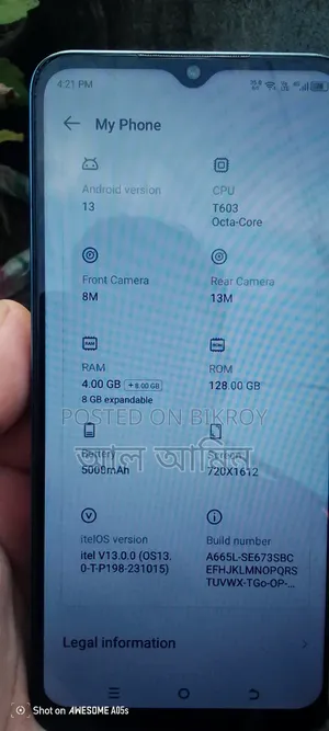 আইটেল এ৭০ ২৫৬ জিবি কমলা