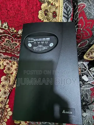 অনলাইন ইউপিএস