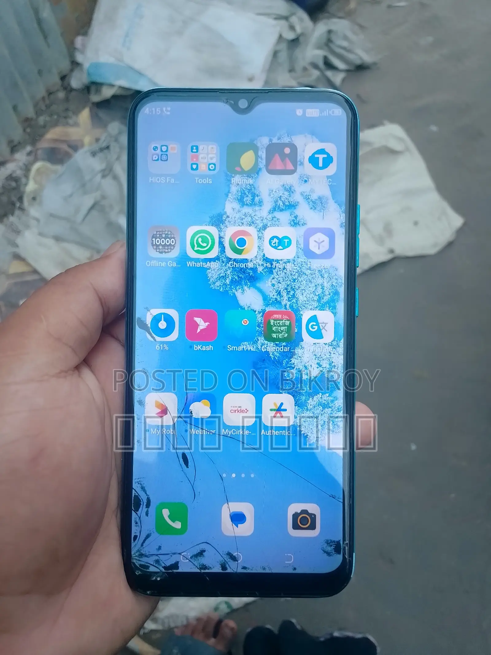 Tecno Spark Go 64 GB