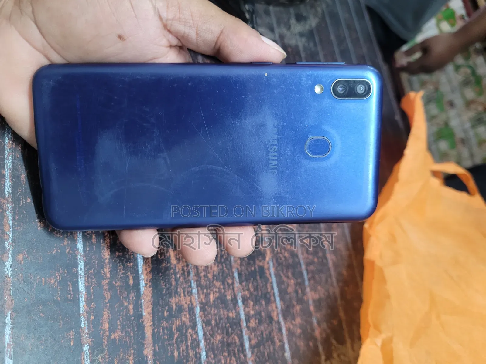 Samsung Galaxy M20 32 GB Blue