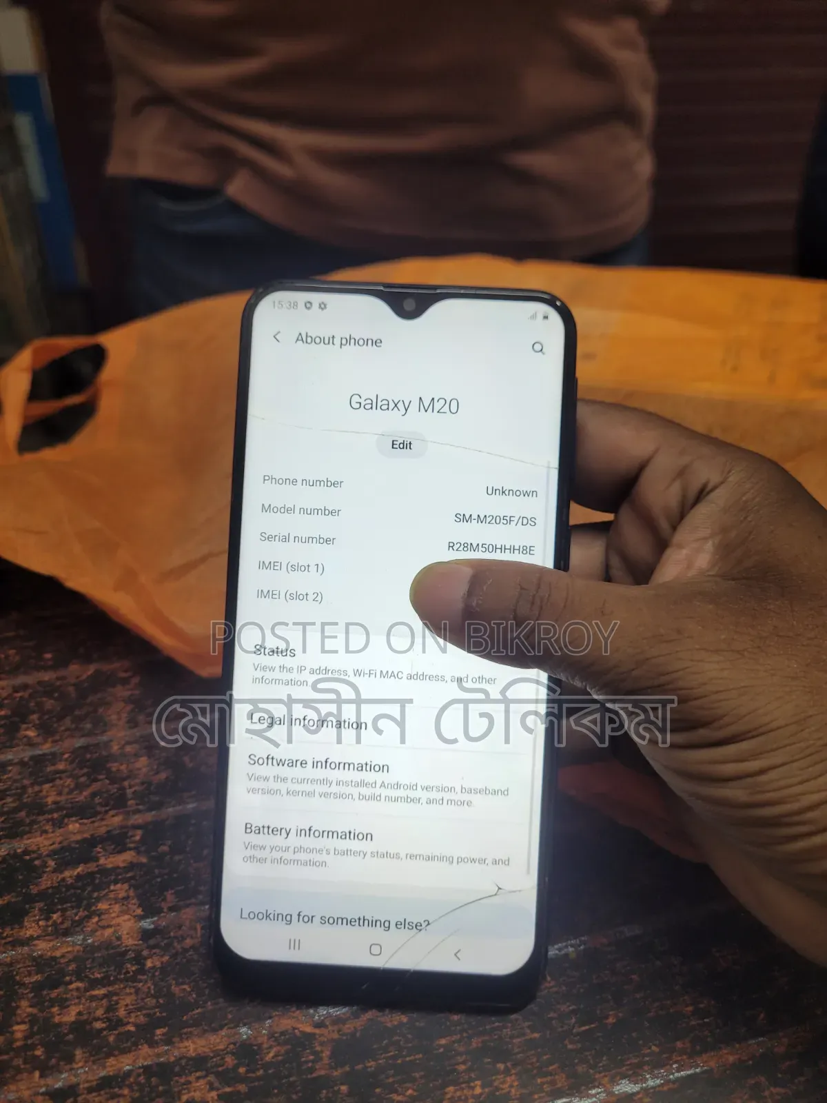 Samsung Galaxy M20 32 GB Blue