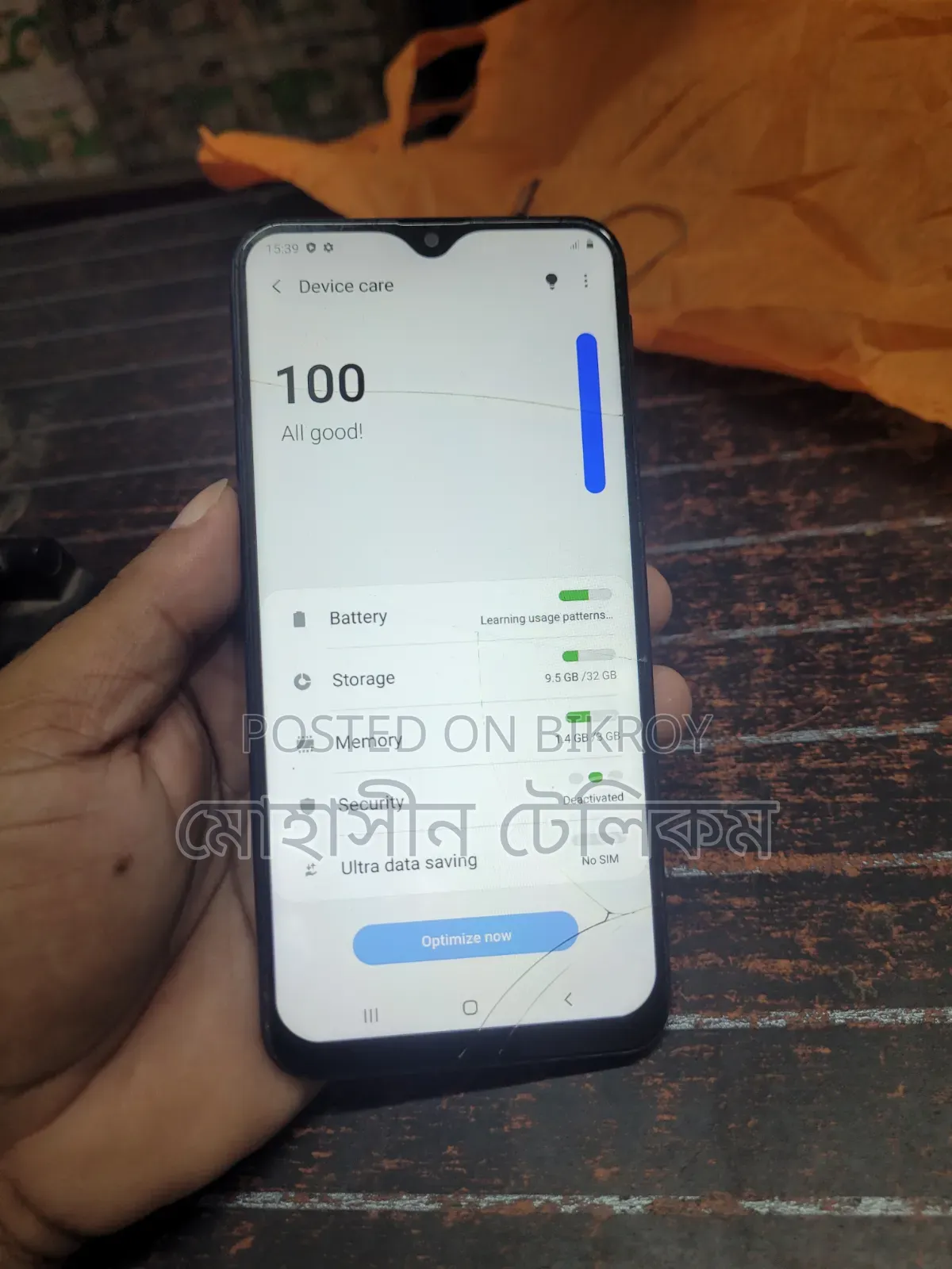 Samsung Galaxy M20 32 GB Blue