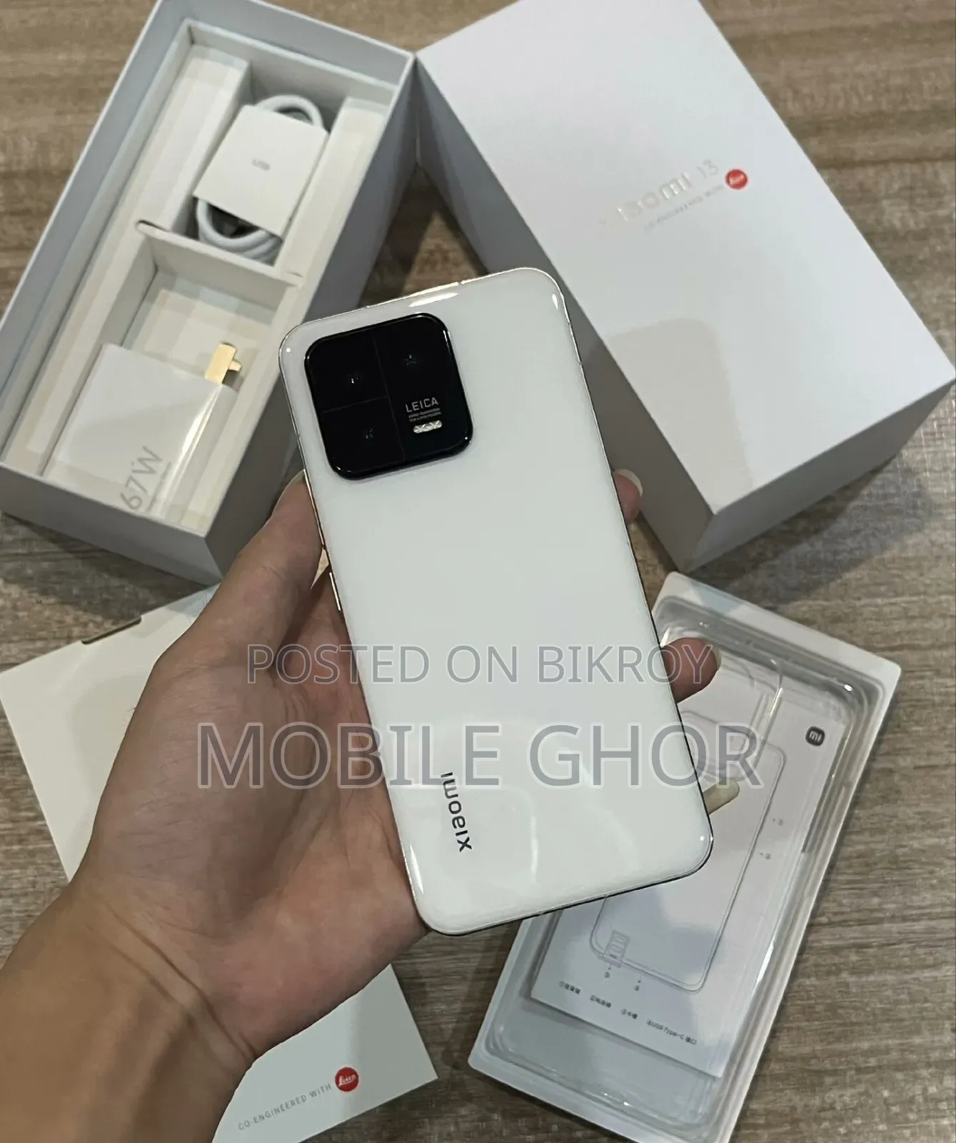 Xiaomi 13 256 GB White