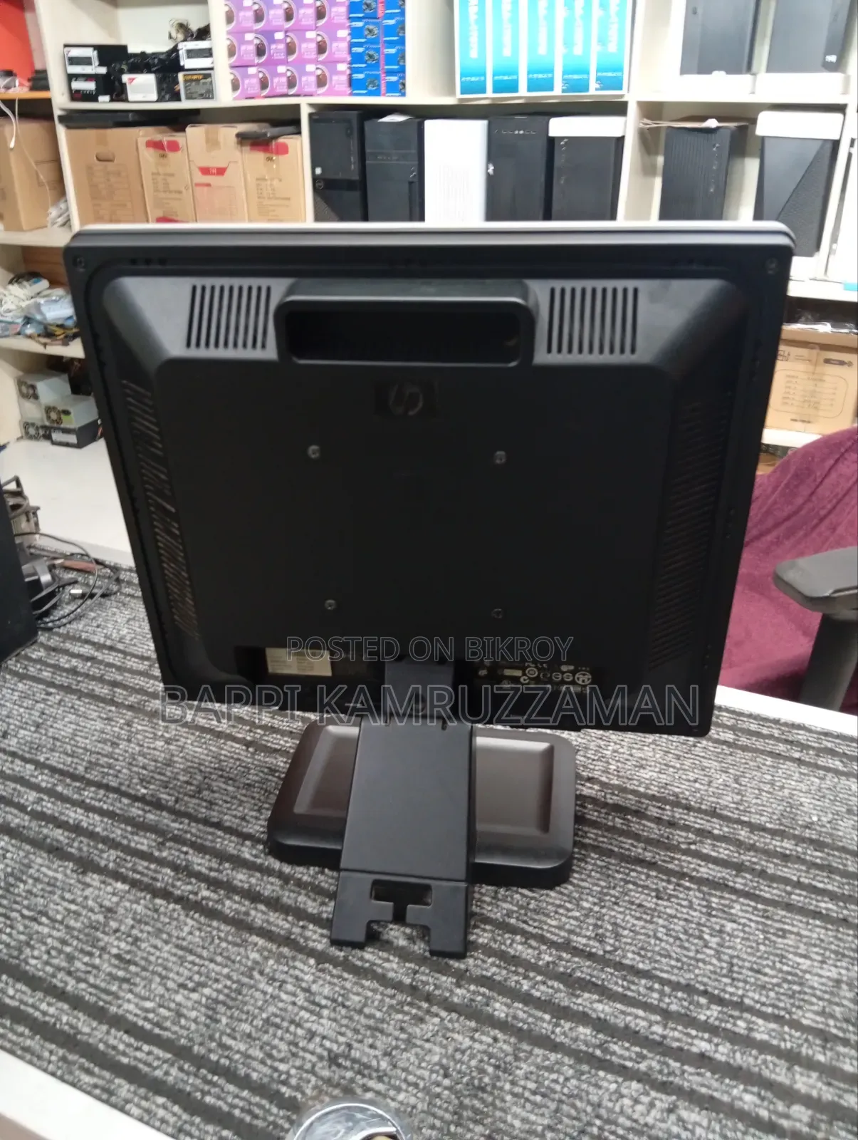 HP 17 Inch Refurbished Monitor — 100% Fresh Condition!