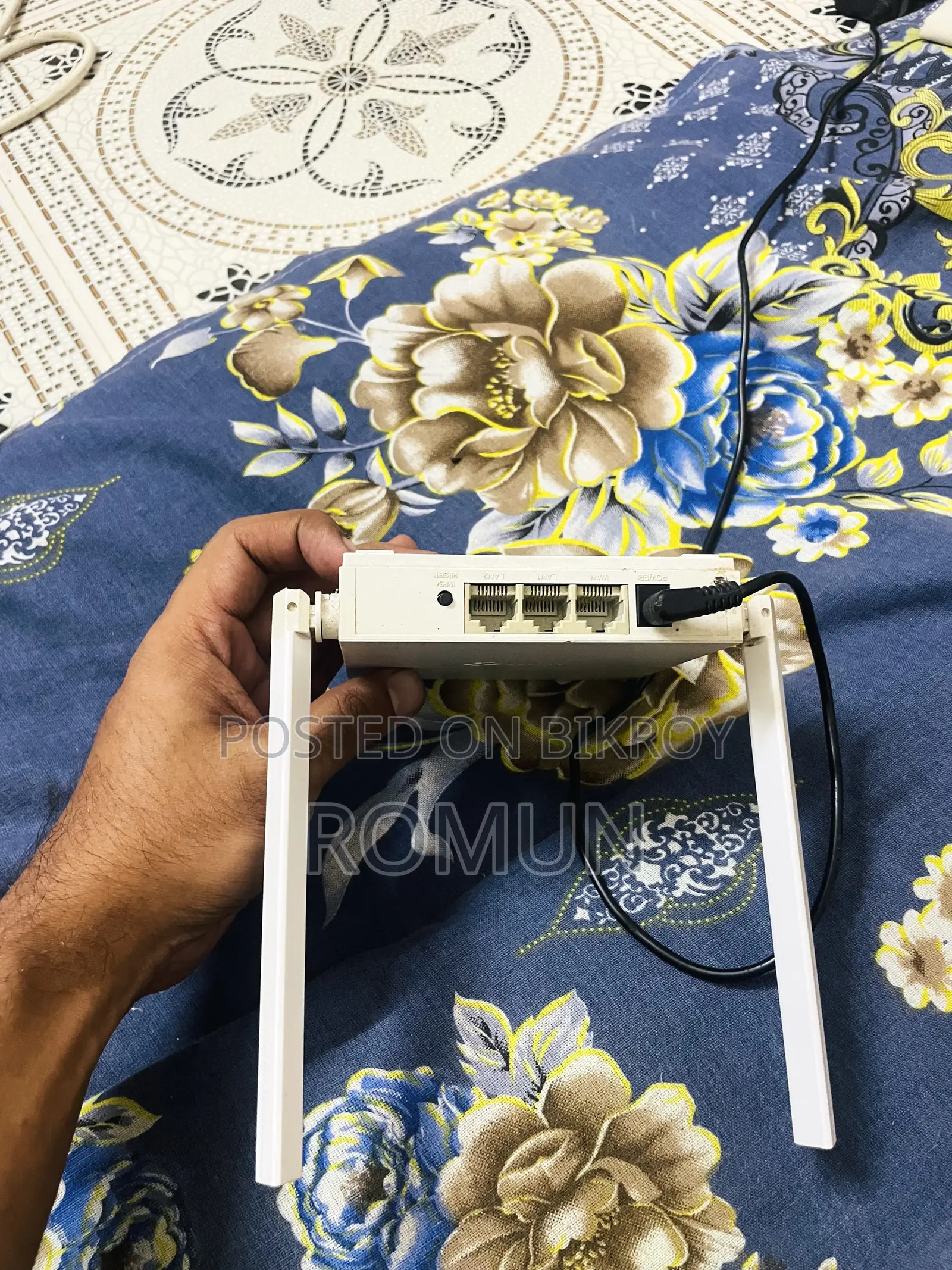 TP Link Router