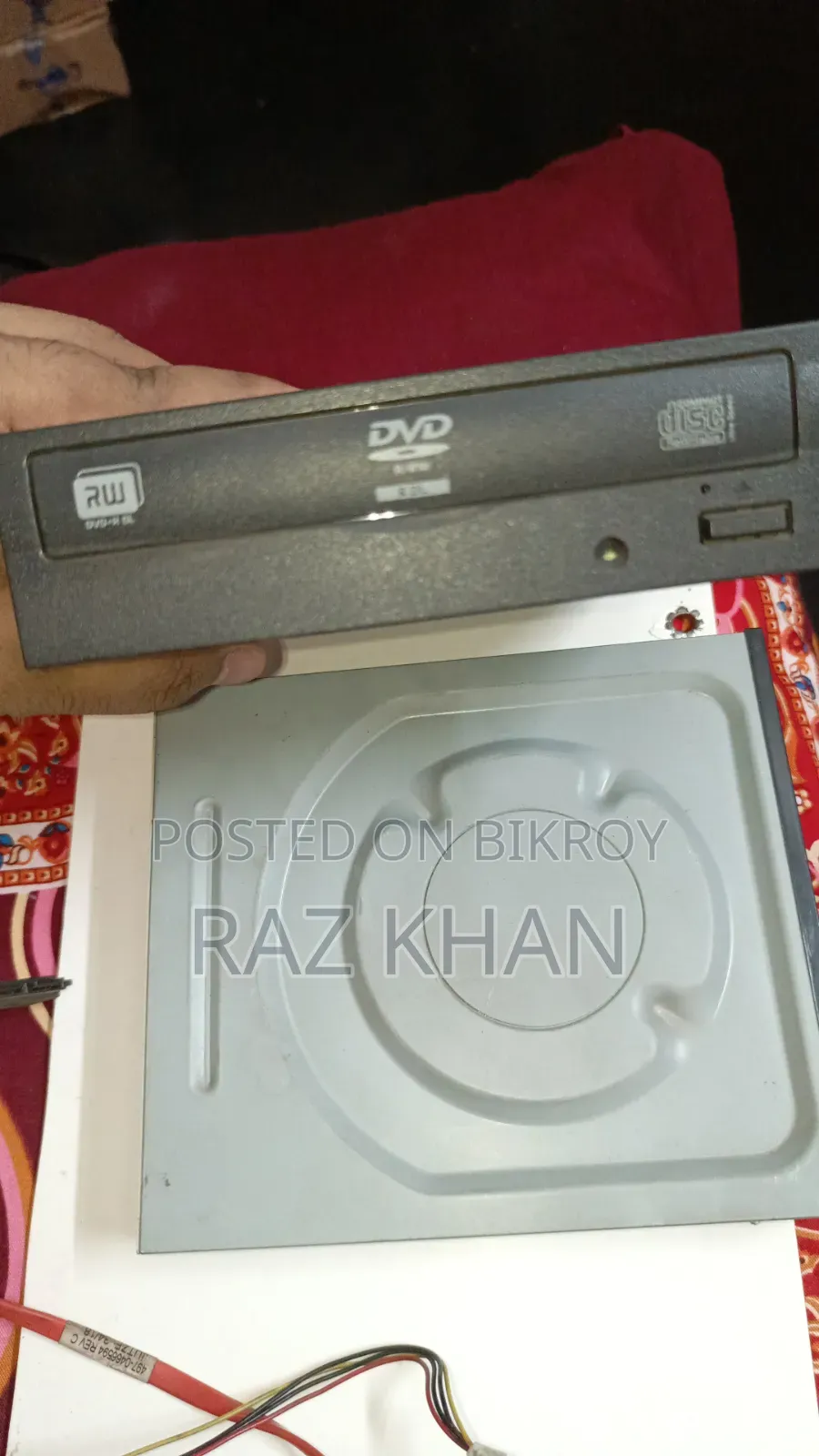 DVD Player With Cata Cable