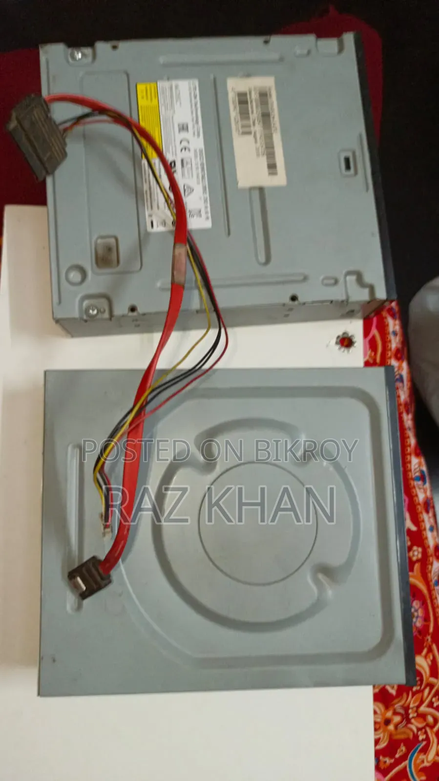 DVD Player With Cata Cable