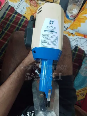 Fabrics Cutting Machine ৷ কাপড় কাটার মেশিন,