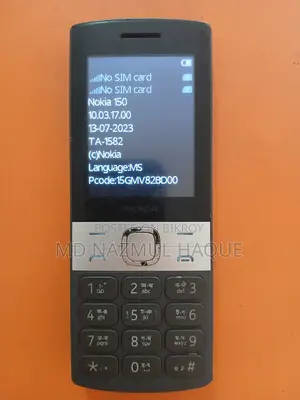 নকিয়া ১৫০ কালো