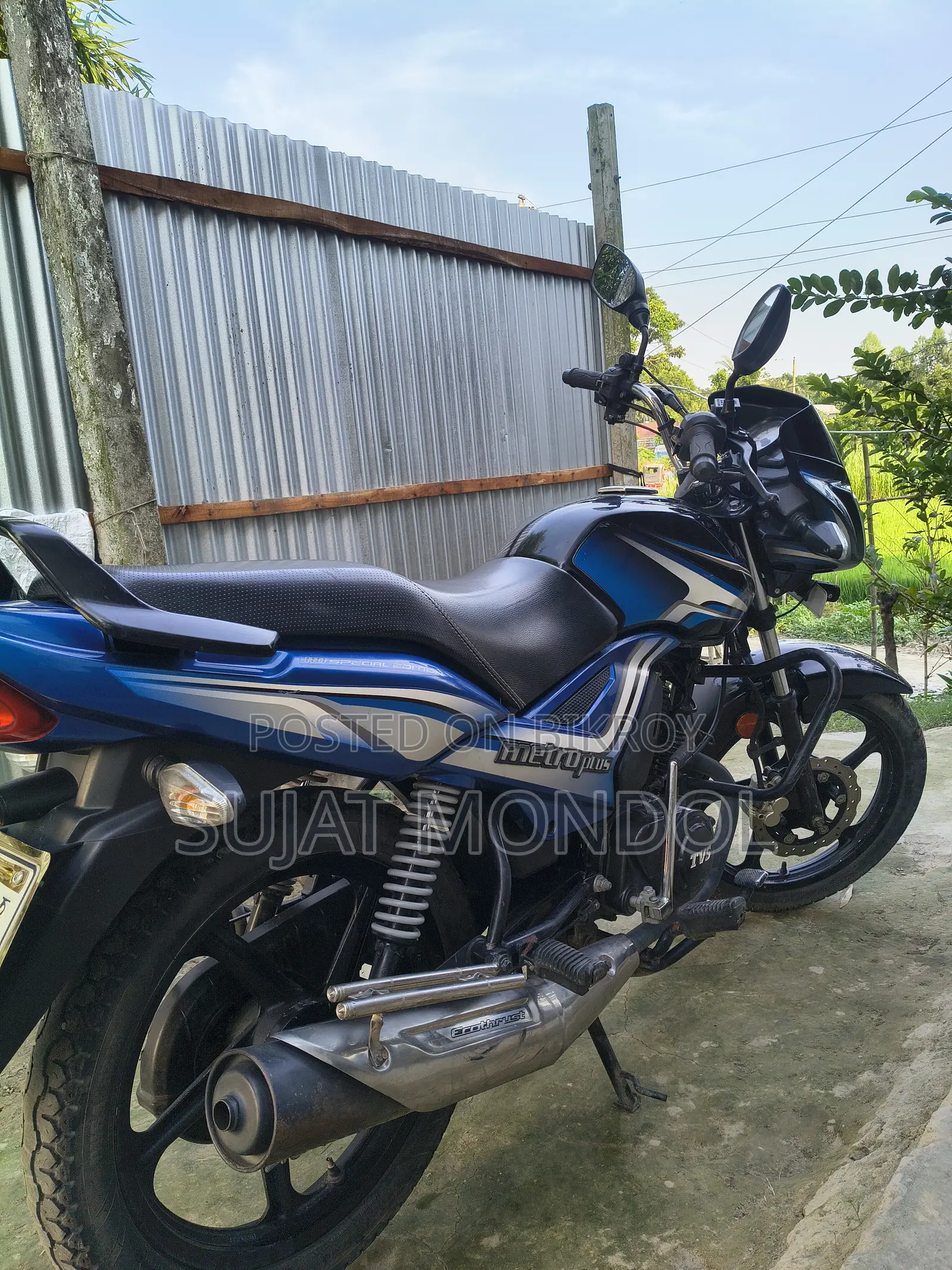 TVS Metro Plus 2022 Blue