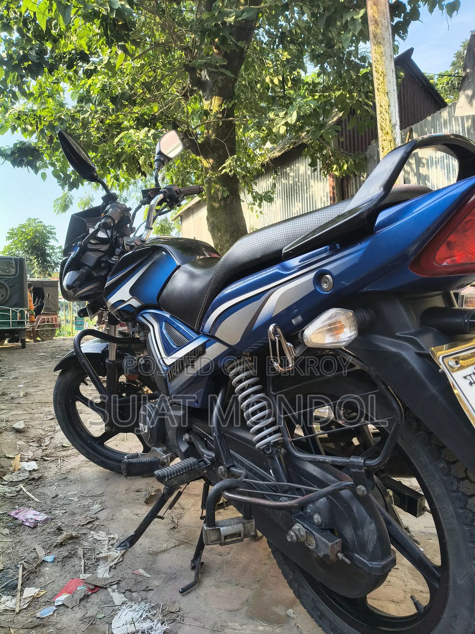 TVS Metro Plus 2022 Blue