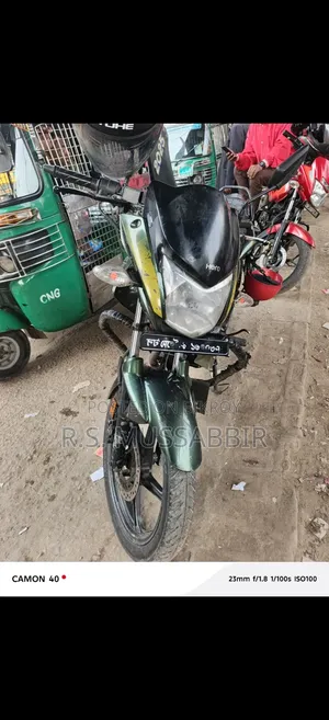 Hero Hunk 2019 Green