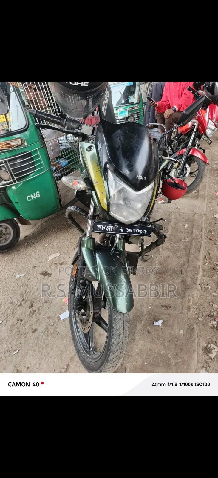 Hero Hunk 2019 Green