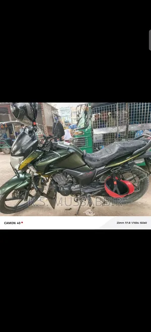 Hero Hunk 2019 Green