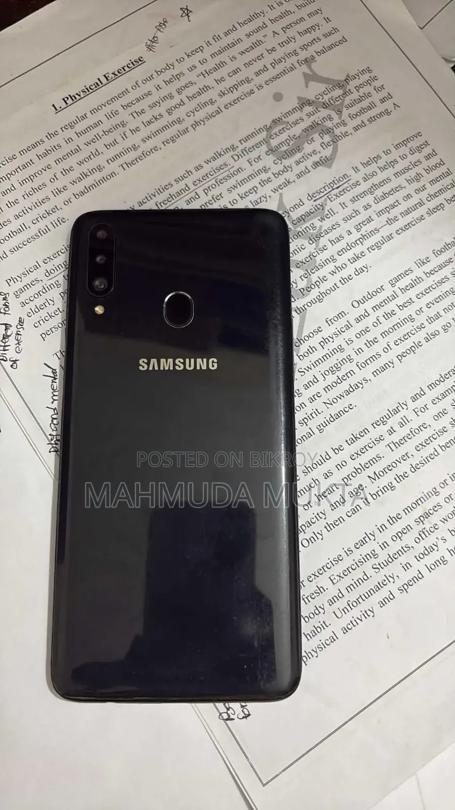 স্যামসাং গ্যালাক্সি এ২০এস ৬৪ জিবি কালো