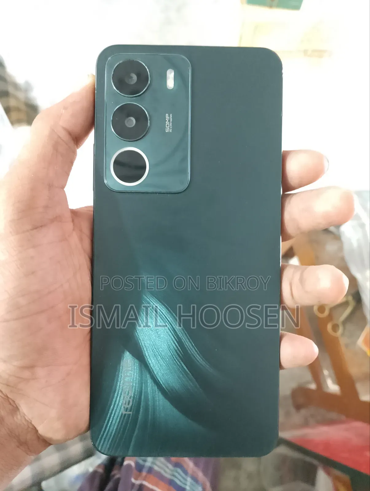 রিয়েলমি সি৭১ ১২৮ জিবি ব্ল্যাক
