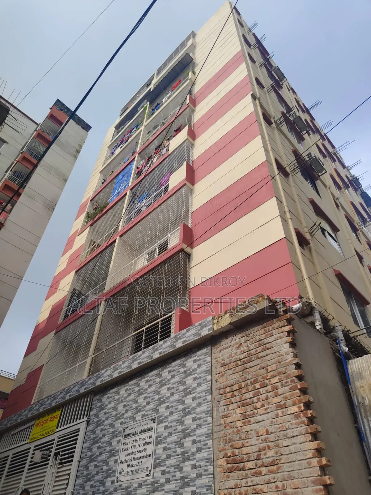 3-Bedroom Apartment in Monowar Mansion, Mohammadpur for sale