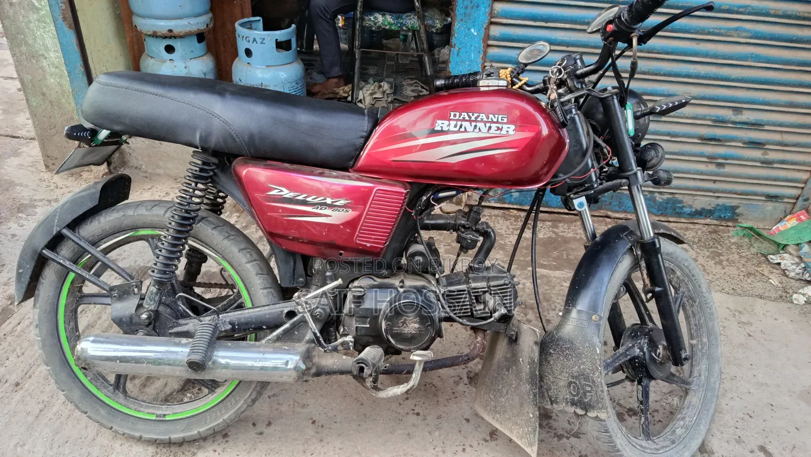 রানার এডি৮০এস-ডিল্যাক্স ২০২৪ রেড